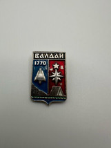 Vintage USSR Russian 1770 Military Pin 3cm - £15.46 GBP