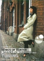 Yumi Matsutoya YUMING Piano Hikigatari Wings of Winter Music Book Score Japan - £85.18 GBP
