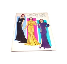 Tom Tierney Joan Crawford paper doll fashion illustration book. Uncut, complete. - £39.44 GBP