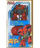 Aura Battler Drumlo No 1054 japan - $751.56 MXN