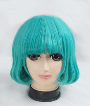 Sugar Wig - $22.00