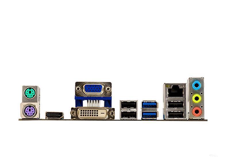 I/O Shield For ASUS P8B75-M LE &amp; P8B75M CSM Motherboard Backplate IO - $3.99