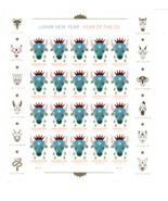 USPS New Lunar New Year:  Year of the Ox Pane of 20 - $24.19
