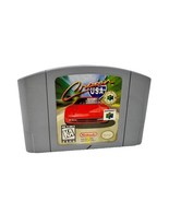 CRUIS&#39;N CRUSIN USA Nintendo 64 N64 Cartridge ONLY! Authentic Tested. - $14.55