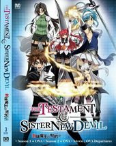 DVD ANIME Uncut The Testament Of Sister New Devil Sea 1-2 + 20 OVA + Movie DHL - £39.23 GBP