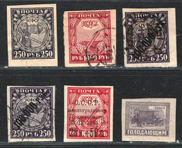 RUSSIA РСФСР СССР 1918-24 Very Fine Mint &amp; Used Inperf.Overprinted Hinged Stamps - £0.88 GBP