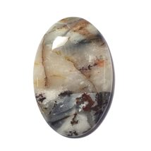 37.94 Carats TCW 100% Natural Beautiful Outback Jasper Oval Cabochon Gem by DVG - £16.44 GBP