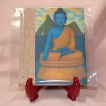 Item image 12