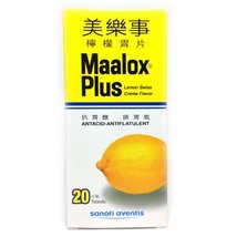Maalox Plus Antacid 20 Tablets Lemon Swiss Creme Flavor - £11.73 GBP
