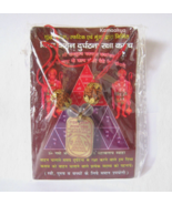 DIVYA VAHAN DURGHATNA RAKSHA KAVACH ACCROCHER À L&#39;INTÉRIEUR DE LA VOITUR... - $8.48