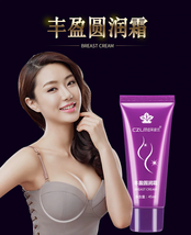 Breast Enlargement Cream Effective Breast Enhancer Increase Tightness Big Bust F - $24.00