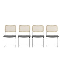 Set of 4, Leather Dining Chair with High-Density Sponge - Gray - £271.39 GBP