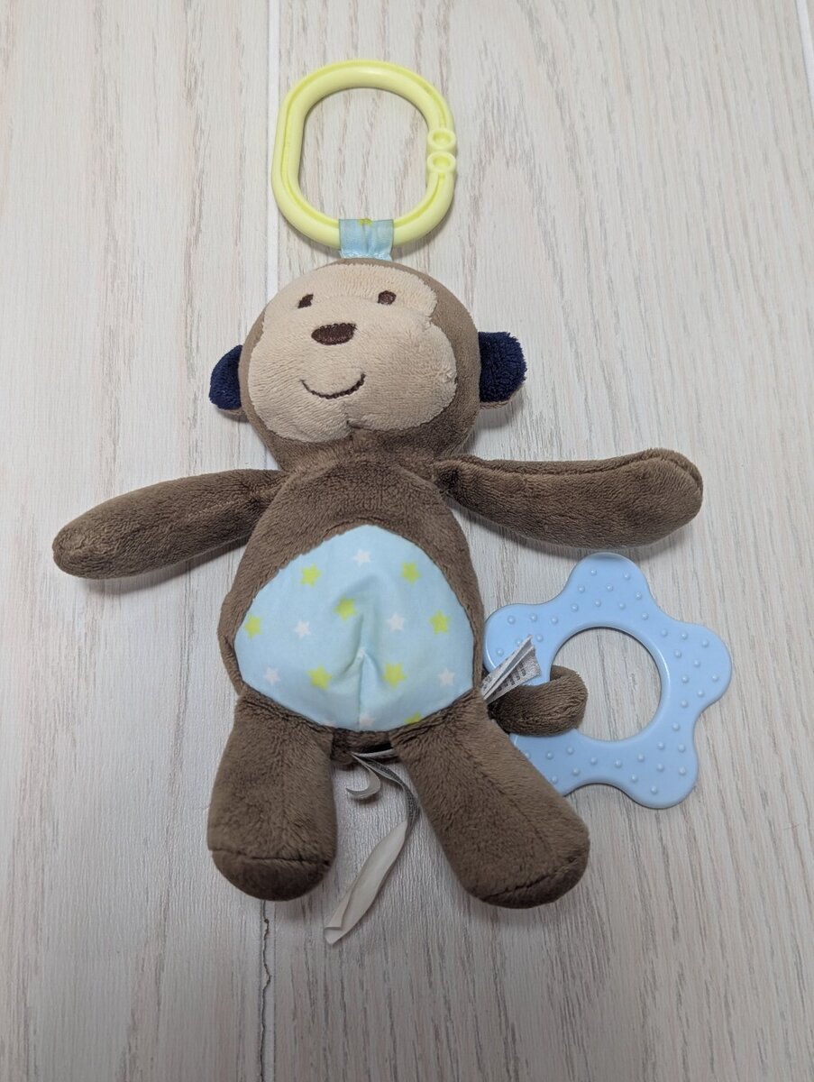 Full-size item image