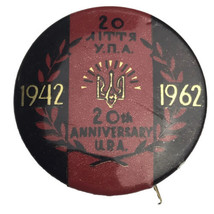 Ukraine 20th Anniversary 1942 1962 URA Political Pin Button Pinback 60s - £7.86 GBP