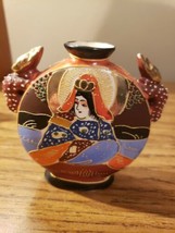 Satsuma Japanese Moriage Vase Moon Flask - £14.15 GBP