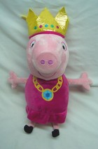 Jazwares Talking Fairy Princess Peppa Pig 14&quot; Plush Stuffed Animal Toy 2003 - £19.77 GBP