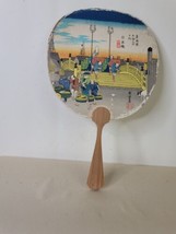 Vintage  Classic Paper Fan JAPAN - $14.85