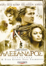 ALEXANDER (2004) Colin Farrell, Anthony Hopkins,Angelina Jolie,Val Kilmer R2 DVD - £7.97 GBP