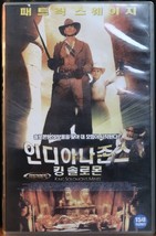 King Solomon&#39;s Mines (2004) Korean Late VHS [NTSC] Korea Patrick Swayze - £35.41 GBP