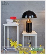 Black Oluce Atollo Table Lamp LED Light Home Lighting Fixture  - $201.17 CAD+