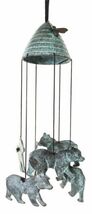 Mountain Bear And Bee Hive Abstract Brass Resonant Wind Chime Patio Gard... - $83.99
