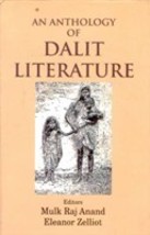An Anthology of Dalit Literature (Poems) [Hardcover] - £20.32 GBP