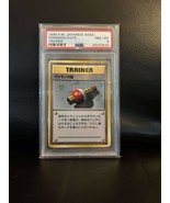 Pokemon Flute - Uncommon Expansion Pack (Base Set) Pokemon Graded - $61.11 CAD