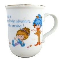 1984 Herself The Elf Fine Porcelain 8oz Coffee Mug 51810 American Greetings Corp - £18.34 GBP