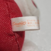 Item image 15