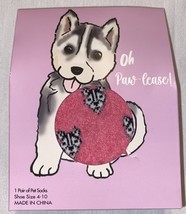 Dog Socks Oh Paw-lease! Socks Size 4-10 (women) made by Modern Expressio... - $2.86