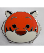 Disney Tsum Tsum The Jungle Book Splendid Shere Khan Tiger Pin 2017 - $20.15 CAD