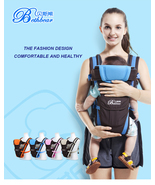 Baby Carrier 0-24 Months Backpack Front Facing Infant Comfortable Sling ... - £15.62 GBP