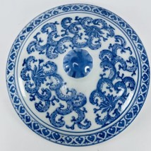 LID ONLY Williams Sonoma Chinese Blue White Stoneware Casserole Canister Tureen - £19.54 GBP