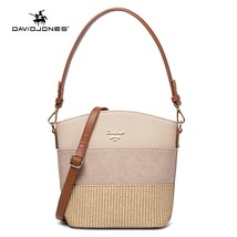 Fashion Trend Women&#39;s Handbag Simple Atmosphere PU Artificial Leather Large Capa - £56.46 GBP