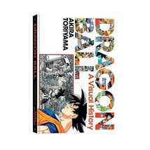 Dragon Ball: A Visual History Toriyama, Akira - £33.57 GBP