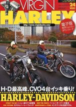 VIRGIN HARLEY #24 01/2014 Japanese Harley Davidson Magazine - $29.21