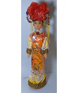 Ancient China Tribal Manchou People Doll - $380.79 MXN