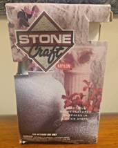 Stone Craft - Krylon - 8224 SEDONA SHELL -Desert Collection 2 Can Proces... - $37.72