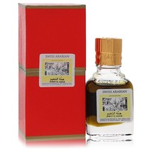 Jannet El Naeem by Swiss Arabian Concentrated Perfume Oil Free From Alco... - $55.99
