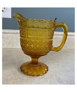 Vintage Amber Creamer Glass With Footed Bottom And Intricate Detailed De... - £26.40 GBP