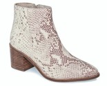 SEYCHELLES Anthropologie Occasion Snake Print Beige Leather Bootie sz 10... - $49.46
