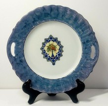 Vintage Bavaria Blue Lusterware Cake Plate with Handles - $23.37