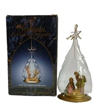 Fontanini Holy Family Blown Glass Ornament 56180 Mary Joseph Jesus Nativity - £14.95 GBP