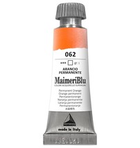 MaimeriBlu Superior Watercolor Paint 12ml-Permanent Orange (Pack of 1) - $900.82 MXN