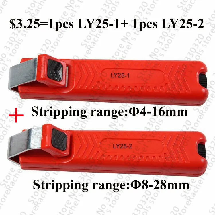 2pcs Cable knife wire stripper combined tool for stripping round PVC cable - £13.04 GBP