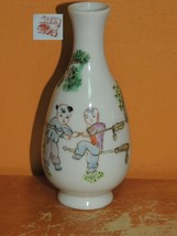 Chinese 4&quot; Bottle Miniature Vase Qing marked hand painted children Snuff... - €19,25 EUR