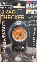 Sakurai Fishing Gear Drag Checker BOUZ Outdoor Scale Weighing 5kg DC2005... - $69.29