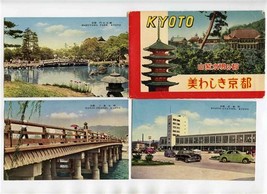 Kyoto Japan Set of 8 Postcards in Folder - $21.78