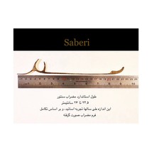 Item image 13