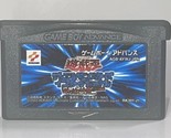 Nintendo GAMEBOY ADVANCE - Yu-Gi-Oh World Wide Edition (Japan Import (Ga... - £14.43 GBP